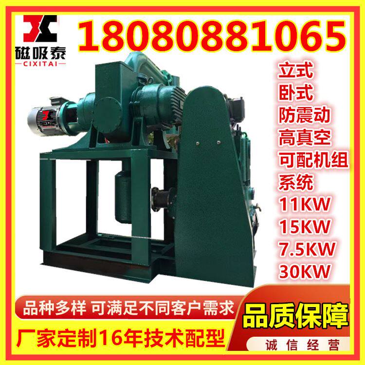 平顶山滑阀式真空泵h150滑阀真空泵楼梯扶手抽真空机滑片卧式泵