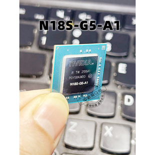 一个起拍 全新 BGA N18S