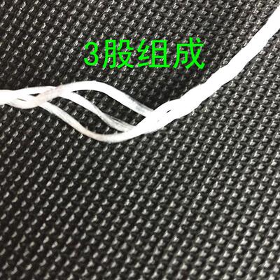 尼龙绳子1.5MM爬藤绳建筑线绳细绳粗绳熟丝绳胶丝绳园艺绳塑料绳