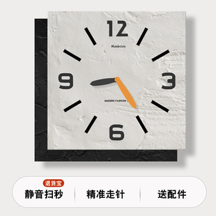方形艺术现代大气挂表客厅时钟2025新款家用简约挂钟创意挂墙钟表