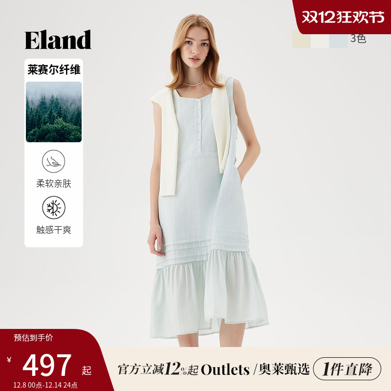 ELAND纯色宽松A字无袖连衣裙