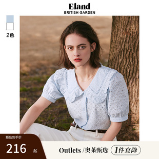 短袖 女夏季 Eland奥莱 衬衣木耳边大翻领上衣甜美风 衣恋衬衫