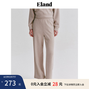 女直筒阔腿仿羊绒弹力松紧腰长裤 衣恋休闲裤 Eland奥莱