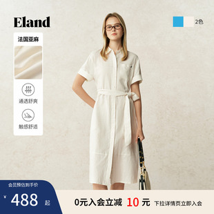 【Eland奥莱】衣恋连衣裙女单排多扣翻领裙子夏季