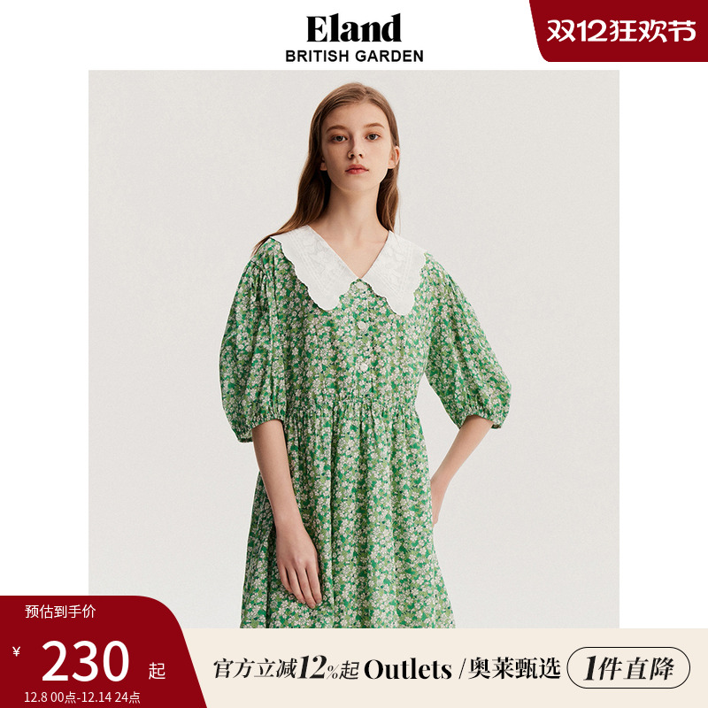 甜美风连衣裙碎花eland