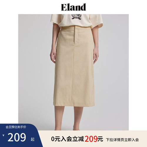 【Eland奥莱】衣恋半身裙通勤短裙A字中长款包臀裙极简风半裙夏季
