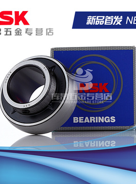 进口外球面轴承 UK215D1尺寸75*130*77.8外弧形球面球轴承