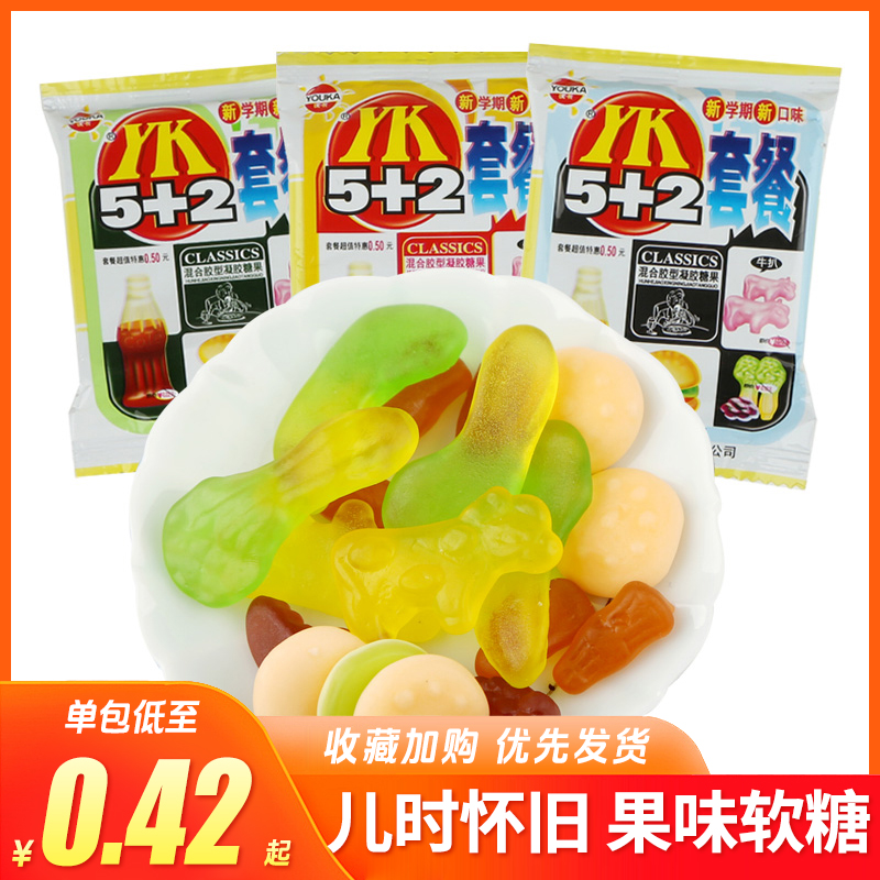 优卡5+2套餐橡皮糖8090校园回忆