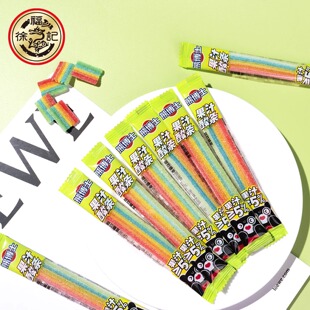 徐福记熊博士酸条软糖彩虹酸砂橡皮糖儿童零食水果婚喜糖棒棒糖