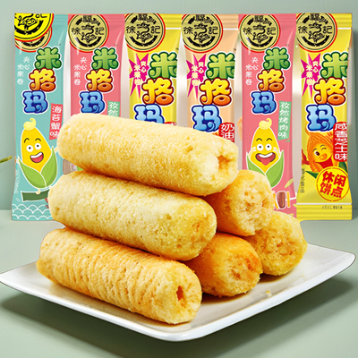 徐福记米格玛500g糙米卷夹心米果棒蛋卷饼干膨化网红休闲奶油零食