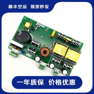 默纳克帝奥电梯电源板MCTC-PCB-A VER:A 抱闸线路板全新原装质保