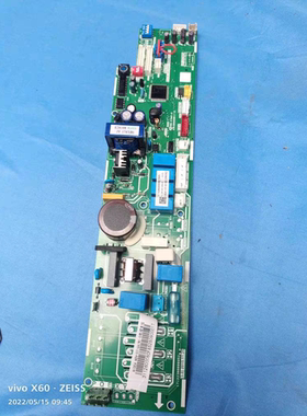 V-CIK140-SAN-A 美的中央空调主板V-CIK140-XAX-A MDV-D71Q4/N1-D