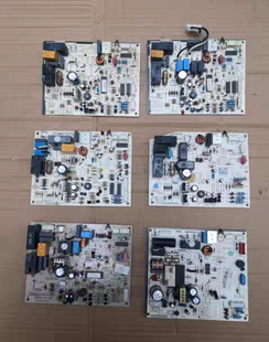 2电路板 适用格力空调KFR 23556 控制主板 23GW