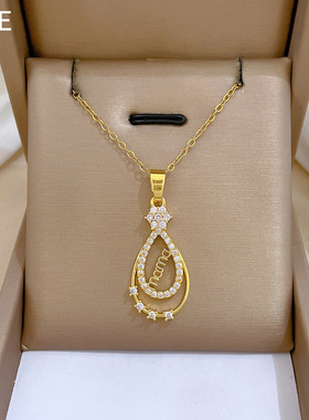 【钛钢】满钻MAMA水滴时尚轻奢气质华丽满钻项链女百搭锁骨链钛钢