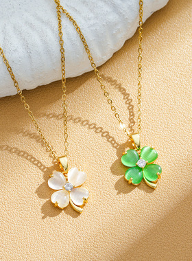 韩版简约猫眼石幸运四叶草钛钢项链女时尚设计轻奢气质锁骨链