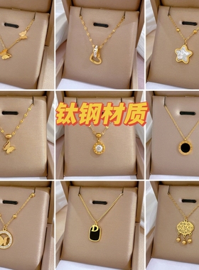 【通体钛钢】炉内真金电镀保色好冷淡项链女ins网红锁骨链配饰品