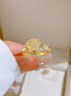 【真金】旋转星月神话戒指开口可调节款简约手饰日系指环情侣对戒