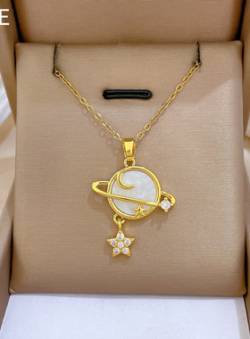 【钛钢】 贝壳星月神话轻奢气质华丽满钻项链女百搭锁骨链钛钢链