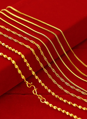 黄铜镀真金女士项链 水波链 蛇骨链 沙金女黄铜镀金细盒子链