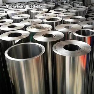 速发爆品新04不锈钢卷板薄钢皮不锈钢带1米122米15米宽雨棚板厨房