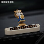 小财柴卡通车f载临时停车电话号码 牌汽车用品M车用小摆件挪车移车