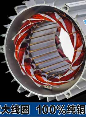 排风扇电机纯铜220v380vx养殖换气扇大棚风机马达负压风机配件电