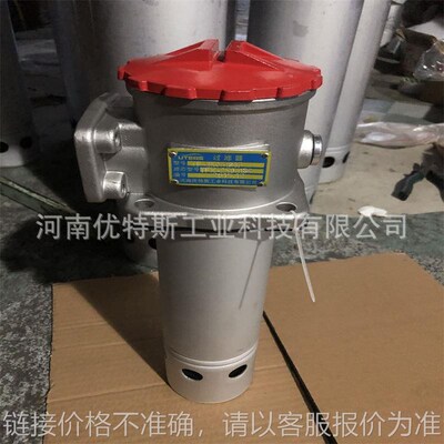 互换LEEMIN TF自封式吸油过滤器TF-C160100L TF-160180L