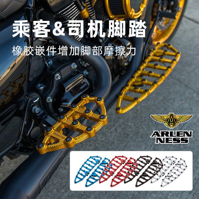 哈雷路王大c道双灯公路滑翔改装司机乘客大脚踏三轮大踏板阿伦纳