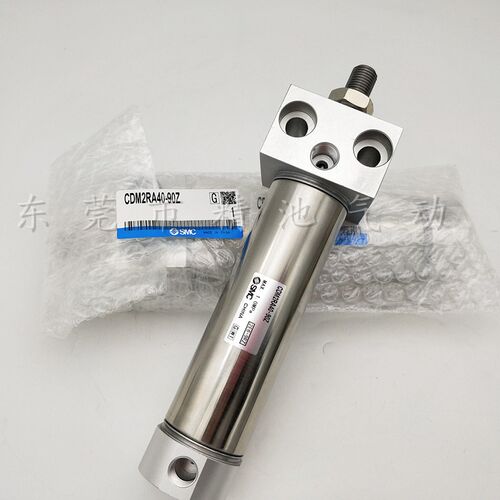 SMC型迷你气缸CDM2RA40-pCDM2RB40-25Z-50Z-75Z-100Z-125Z-150Z/A
