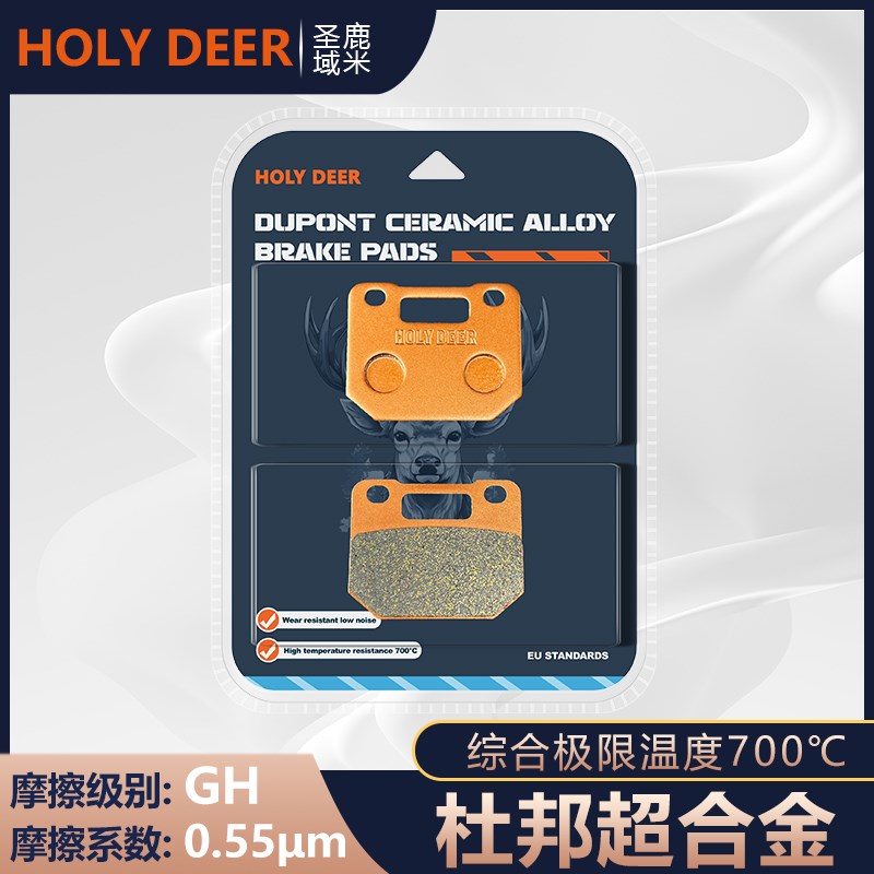 杜邦刹车片适用AK卡钳n大鲍鱼大螃蟹对四水鸟D3D4D5D6D7D8D9碟刹