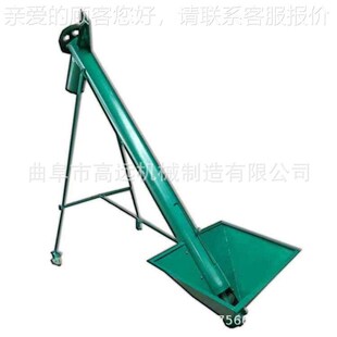 062管M提升机 绞龙摇机输送机 石膏粉圆式 手升降螺旋提升