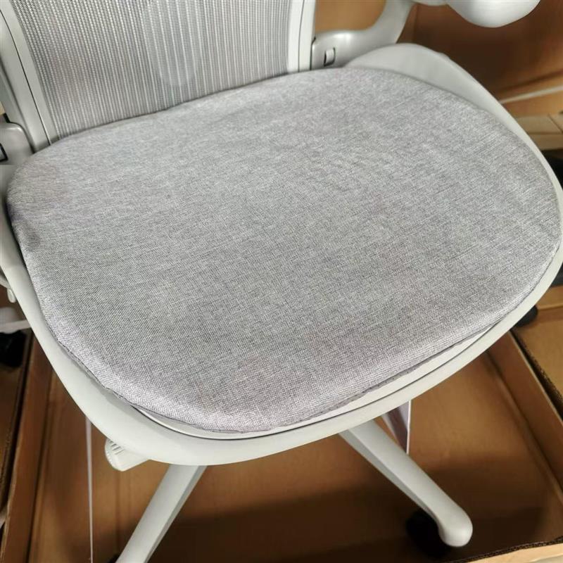 Herman Miller Aeron坐垫乳胶坐垫人体工学椅垫子可拆洗