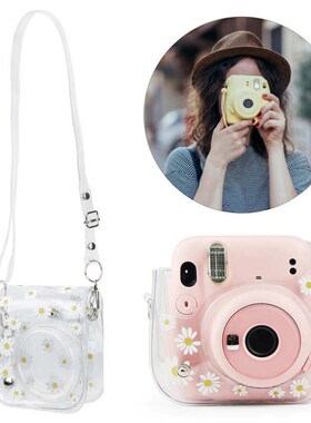 Transparent Small Cqamera Bag PVC Case with Shoulder Strap f