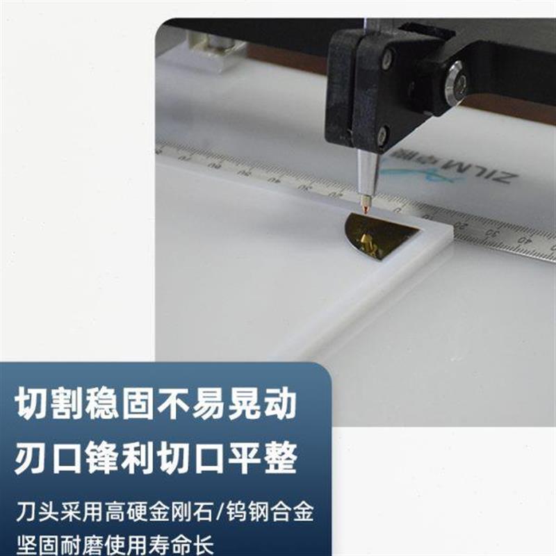 实验室划片机双导轨晶片硅片切割机划线金刚石刀头笔刀玻璃切割刀