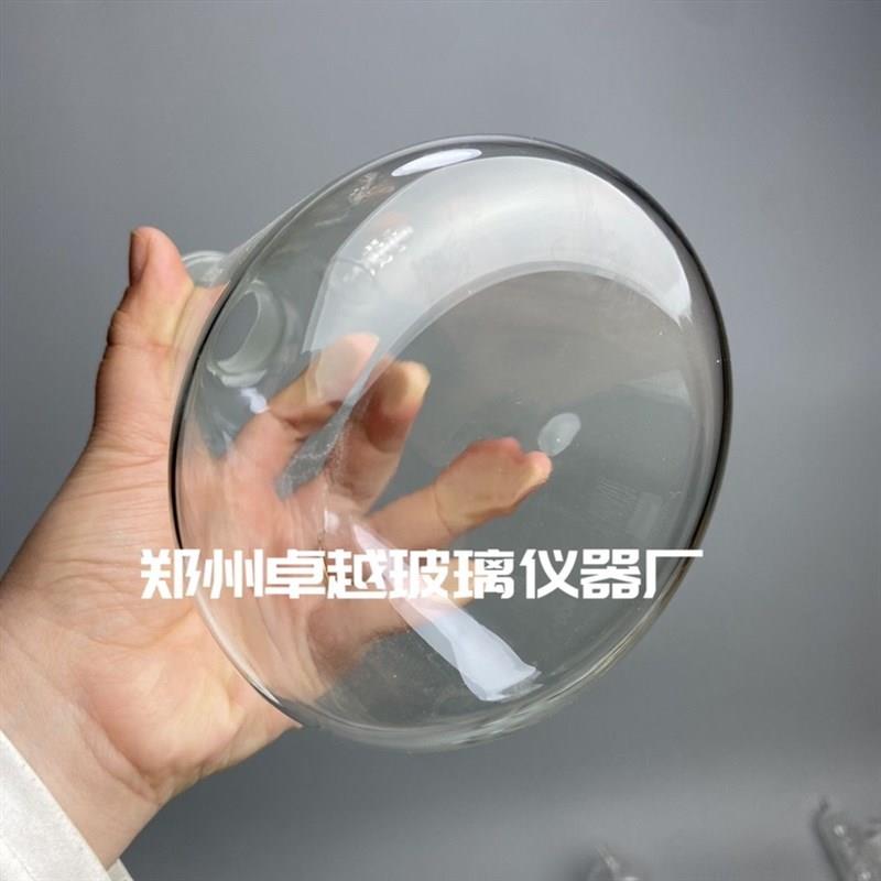 挥发酸抽滤瓶 标准磨砂口 1000ml E40#两种 挥发酸测定装置配件瓶