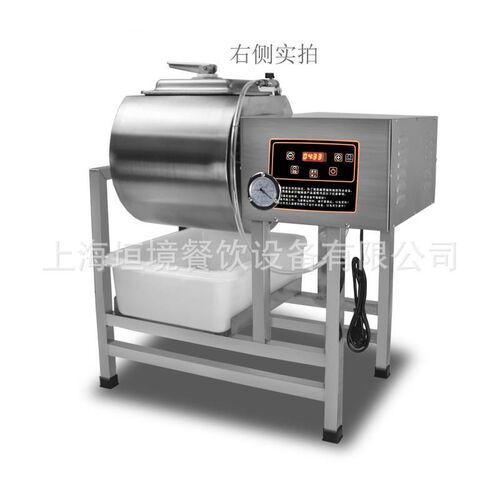 大容量真空腌制机 炸鸡店腌制车 汉堡店滚揉机 Q鸡腿腌菜机 腌肉