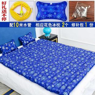 学生宿舍夏天水垫床水双人单人冰床凉家用床垫垫冰水席垫降温水