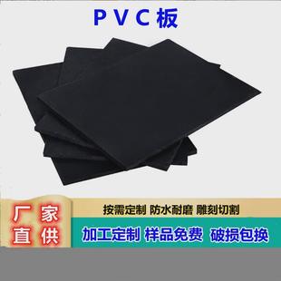 发泡雪弗板pvc板厂家优价硬面雕刻镂空广告板防潮雪弗板