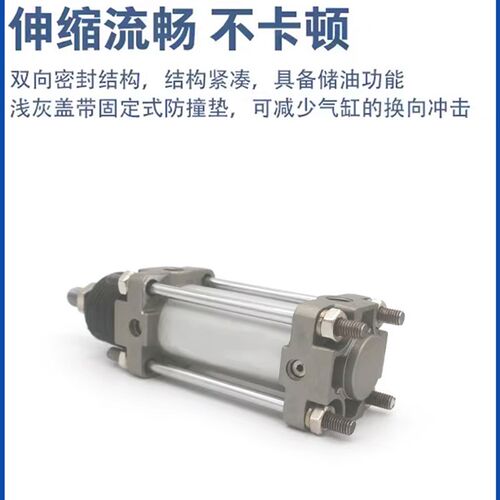 SMC型/CA2系列/杆不回转型气缸/CA2KB/CDA2KB/40/50/63/V80/100-2