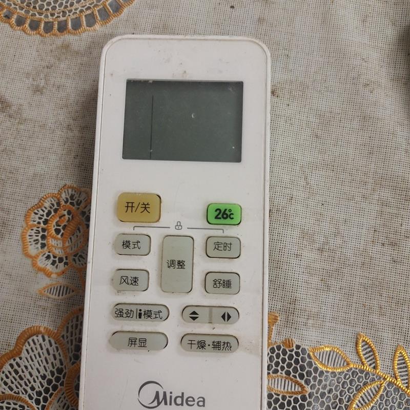 格力遥控器RN02D(2)一个,实物拍摄,功能好的