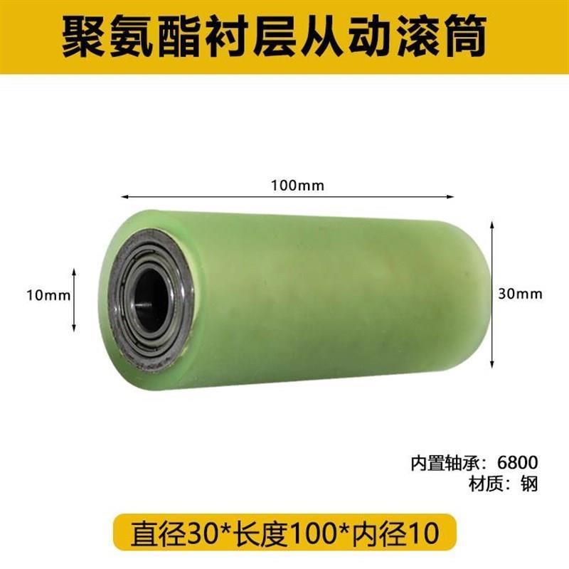 畅销耐磨PU滚轮聚氨酯动定制双传胶E辊30橡胶无动力滚筒轴承包胶