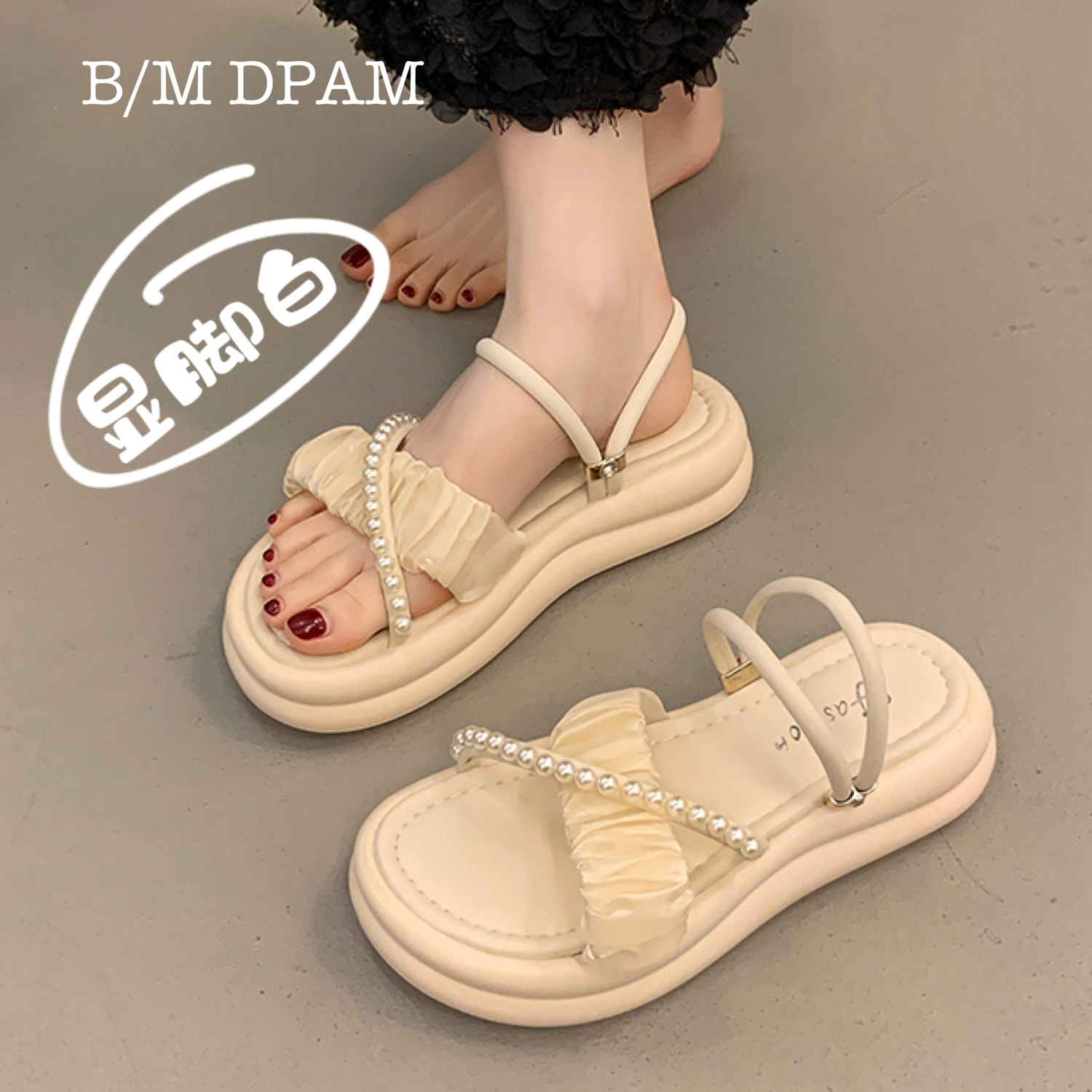 潮流精品，品质保证