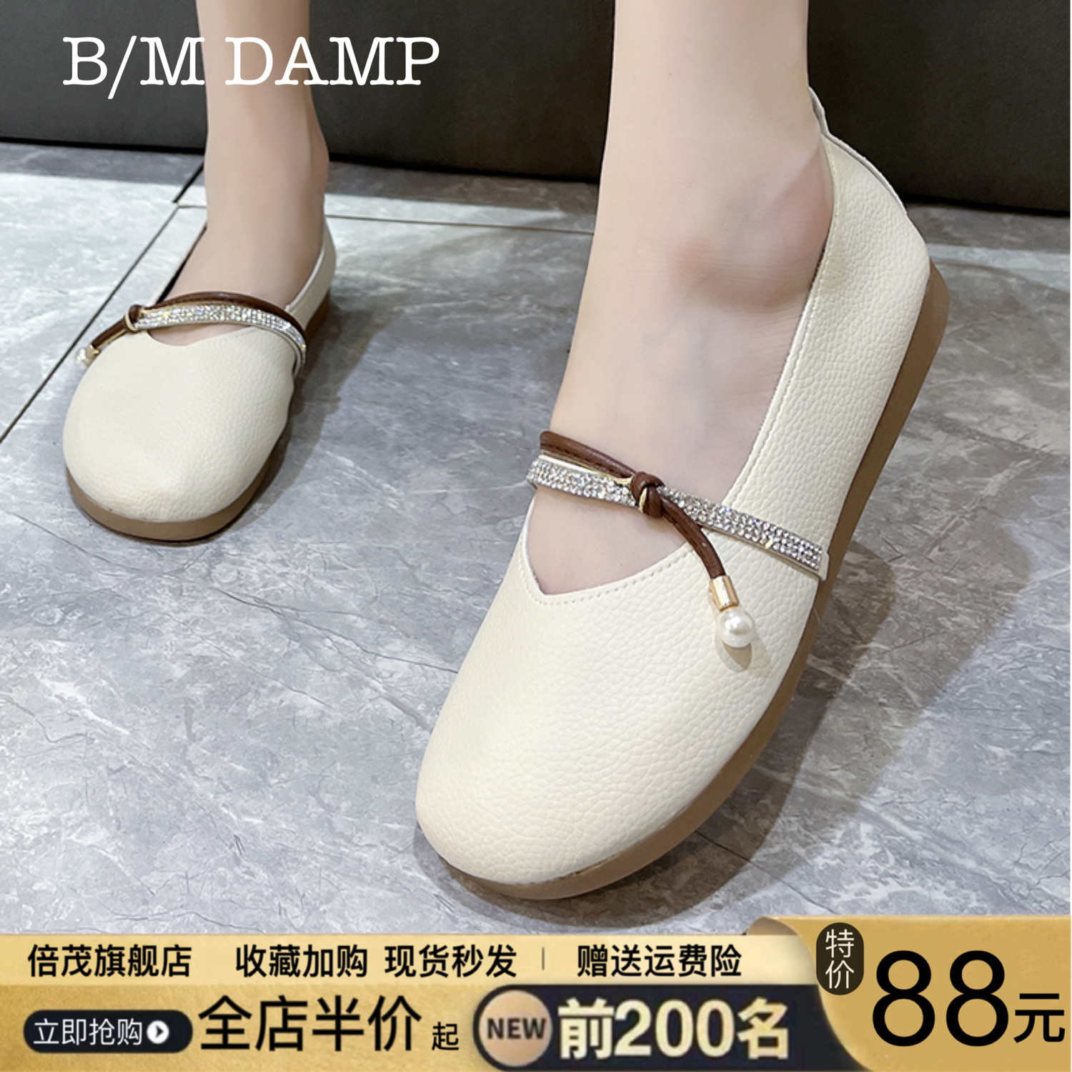 复古真皮豆豆鞋女2025春夏季新款浅口圆头二层牛皮平底玛丽珍单鞋