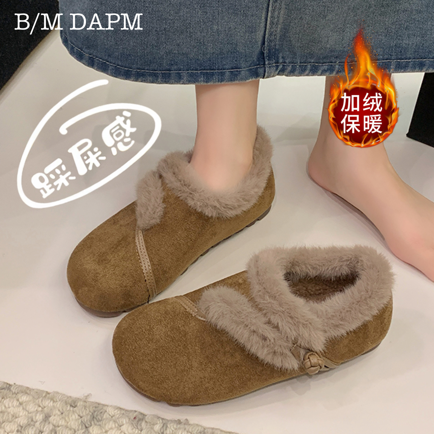 潮流精品，品质保证