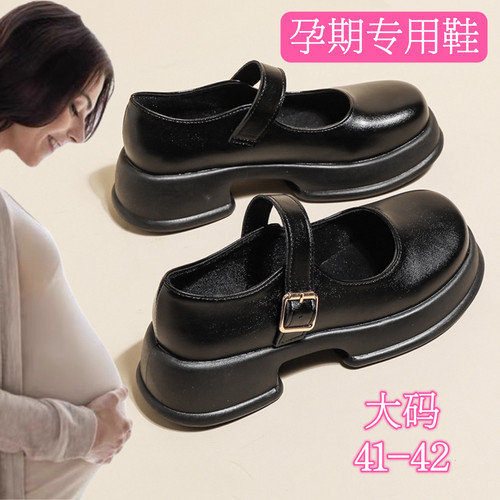 法式大码孕妇专用乐福鞋女2025春夏季新款宽胖脚浮肿外穿玛丽珍42