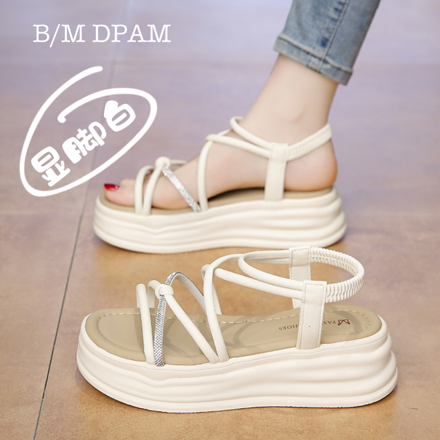 倍茂正品松糕厚底水钻凉鞋女2025