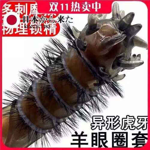 新款矽胶水晶龙珠套环龙