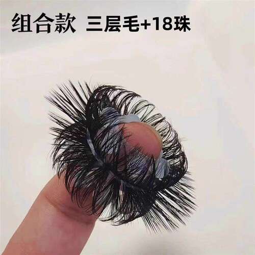 三层入珠硅胶套环大珠子