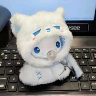 【百变大湾鸡】大湾鸡娃衣斗篷10cm全运会吉祥物配饰喜羊羊乐融融