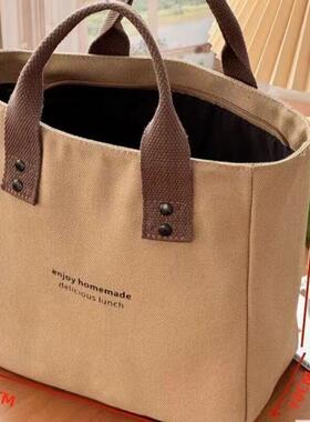 杂物小拎包上班族出门帆布手提袋子外出时尚轻便高级感洋派提饭包